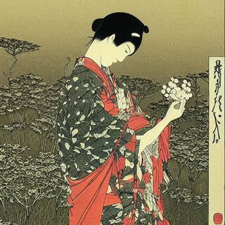 Takato Yamamoto